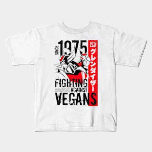 046 Grandizer Vegan Kids T-Shirt